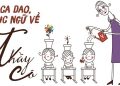 ca-dao-tuc-ngu-ve-thay-co-2