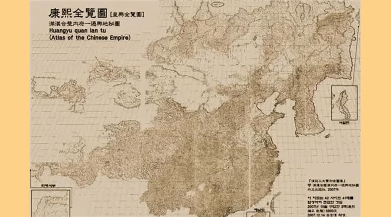 trung-quoc-co-dai-3